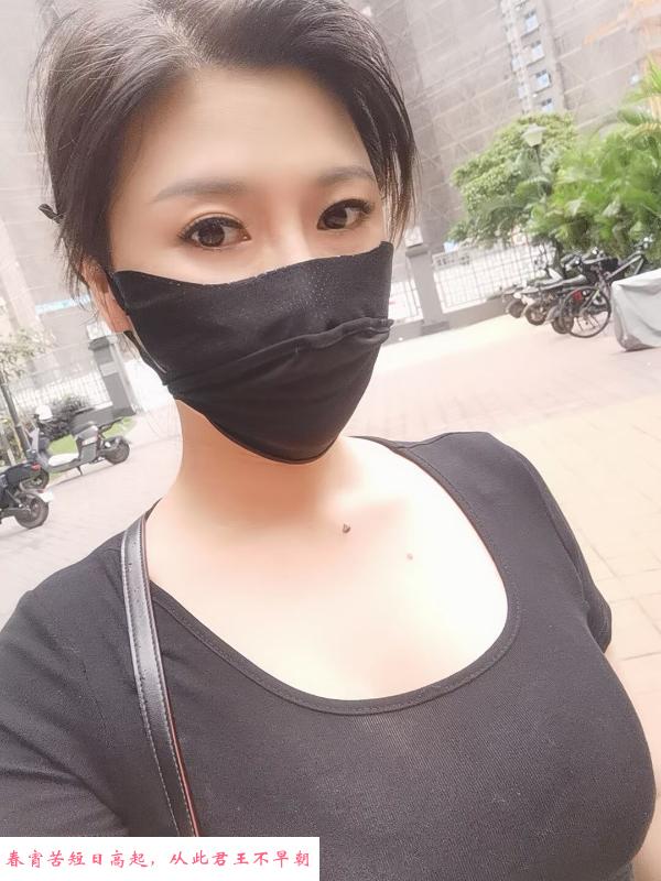 广州水床艾玛 第2张