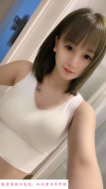 重温东北姑娘筱筱 第2张