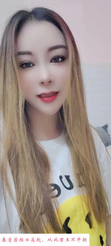 拱北敏儿 第1张