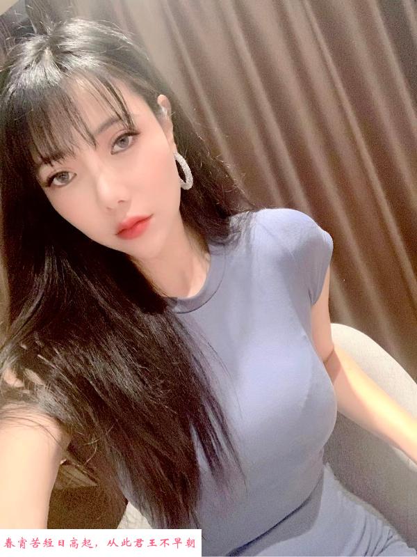 天津名女子 第1张