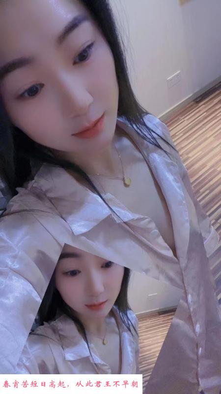 蜀山温柔妹子 第2张