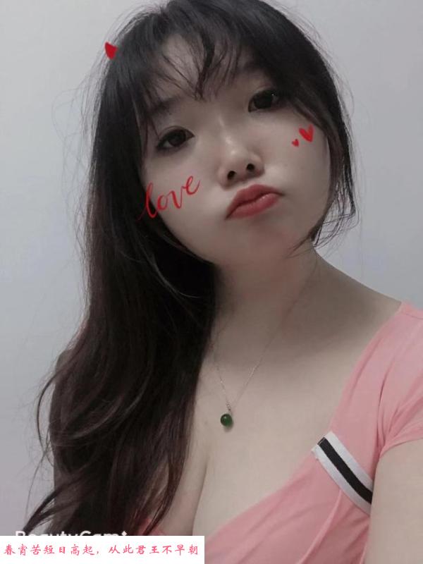 宝安可爱轻熟少妇 第2张