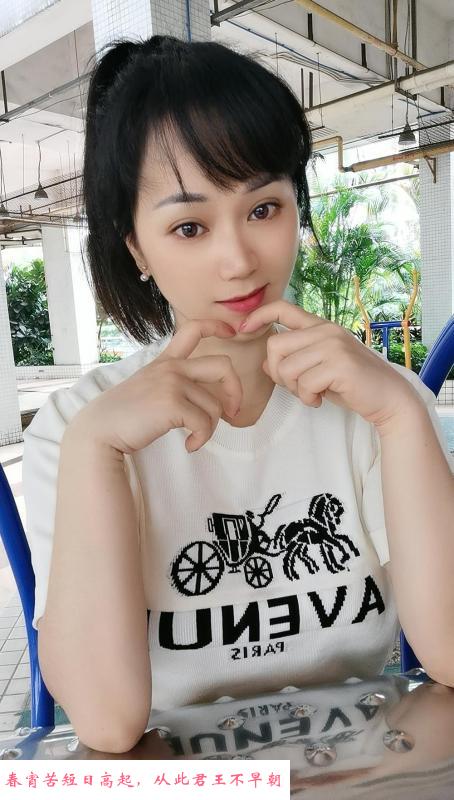 海珠大波娇娇 第3张