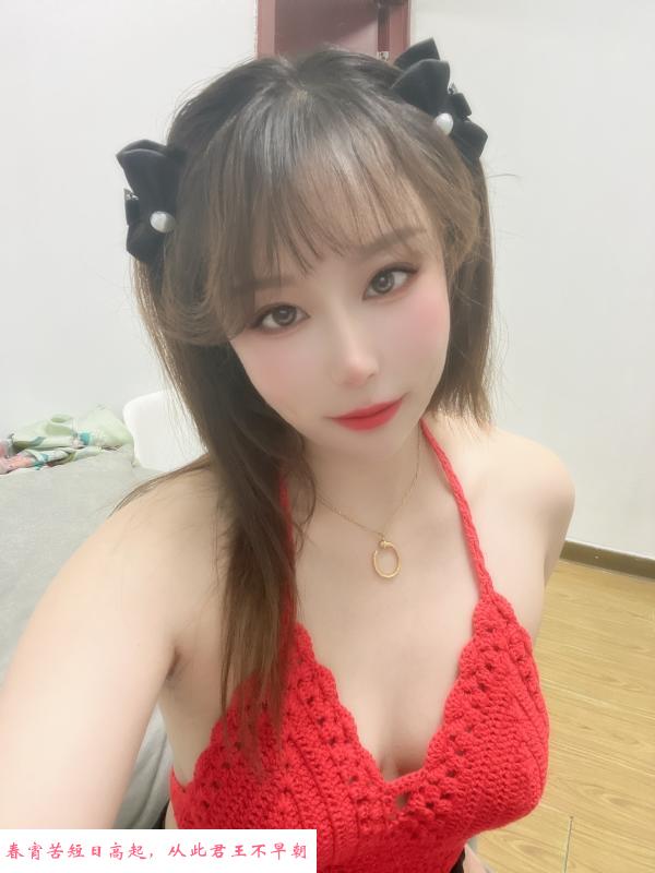 上城兼职笑笑 第1张