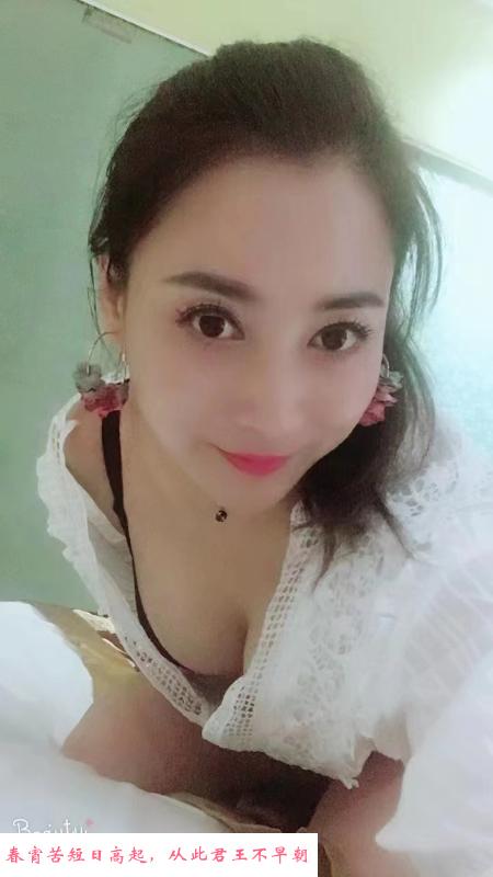 巨乳西湖区薇薇 第3张
