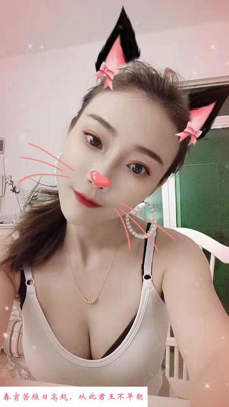 杭州小浪货甜悦 第1张
