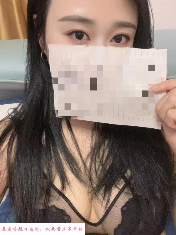 颜值系苏禾 第3张