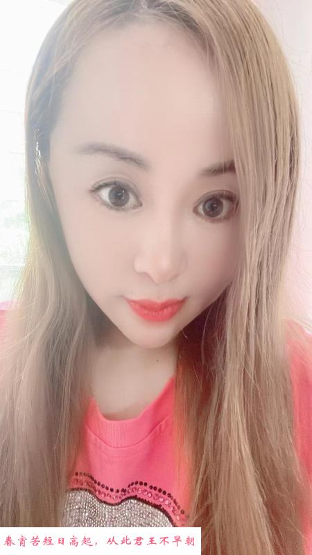 东北熟女 第1张