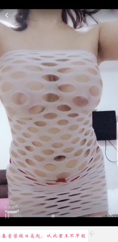 侗族巨乳少妇佳佳 第3张