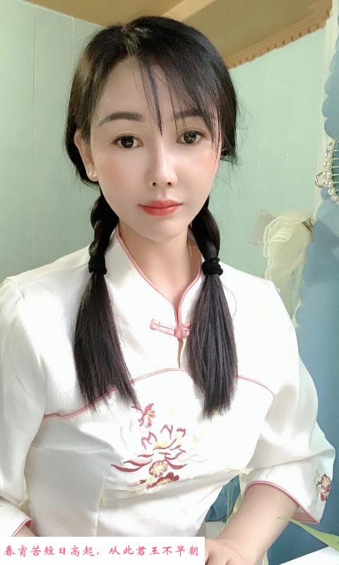 福田清纯妹 第3张