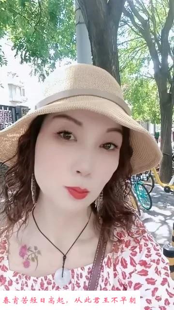 熟女嘟嘟 第3张