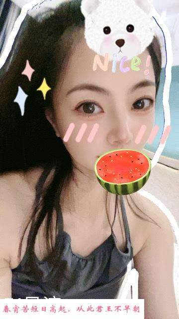 青岛腰肢纤细骚女 第1张