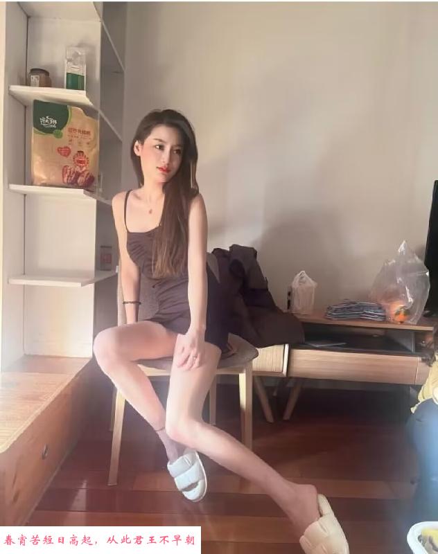 小小少妇 第1张
