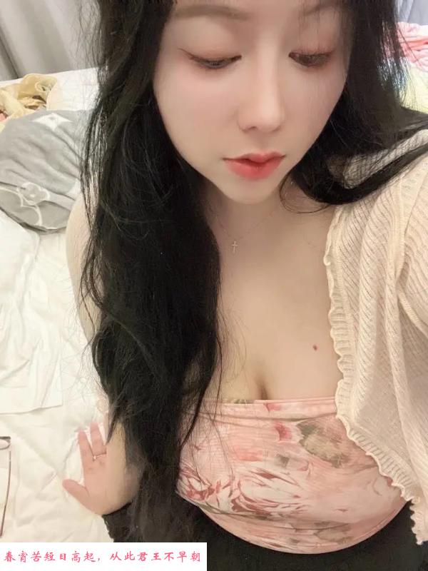 性感的七七 第3张