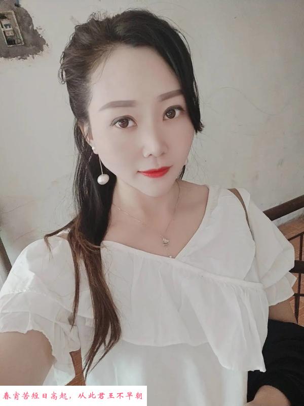 丰台韵味大屁股少妇 第1张