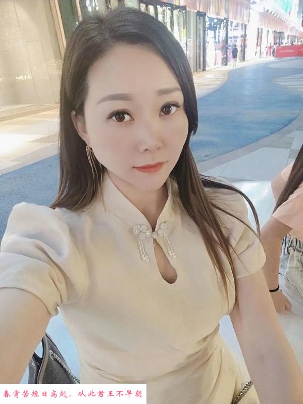 丰台韵味大屁股少妇 第3张
