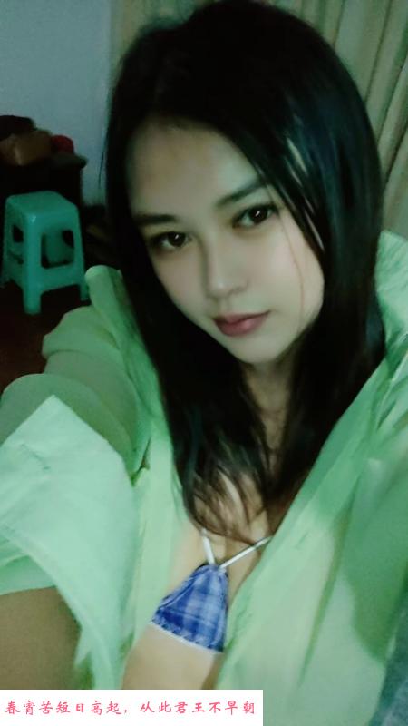 口含套性感嫩妹 第3张