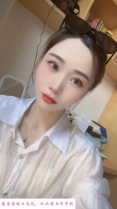 汉口身材不错 第1张