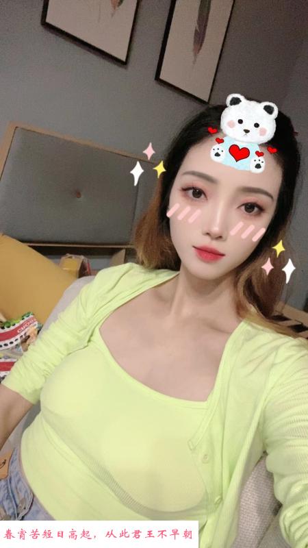 性价比性感美少妇 第1张