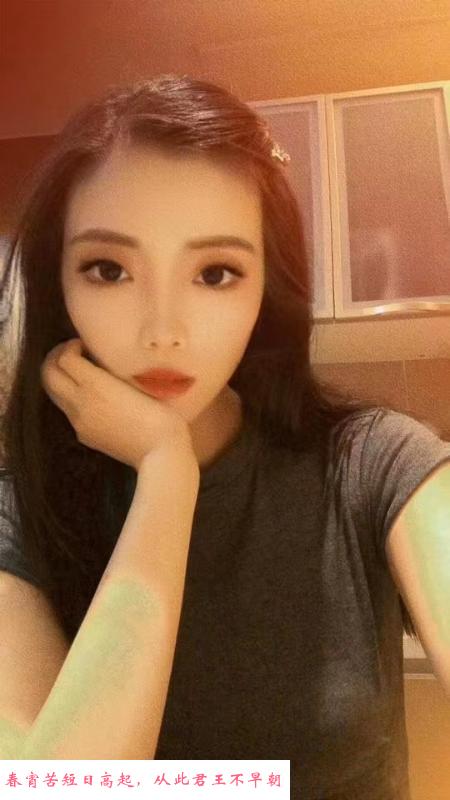 性价比性感美少妇 第2张