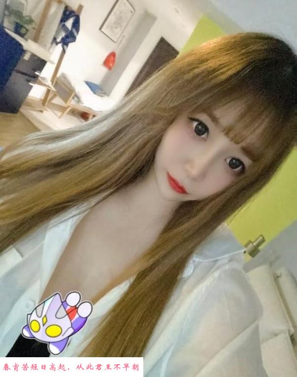 温柔邻家骚妹 第2张