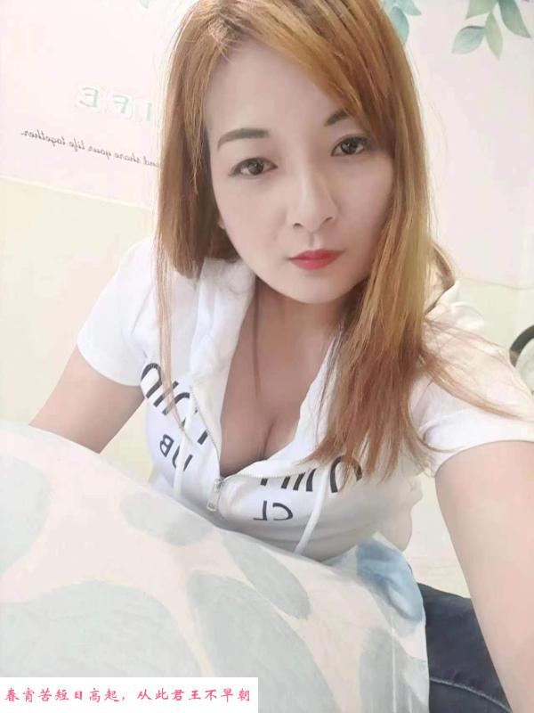 南山E杯少妇 第1张