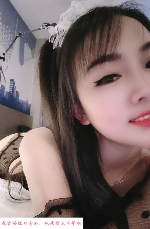 天河朵朵女仆装 第2张
