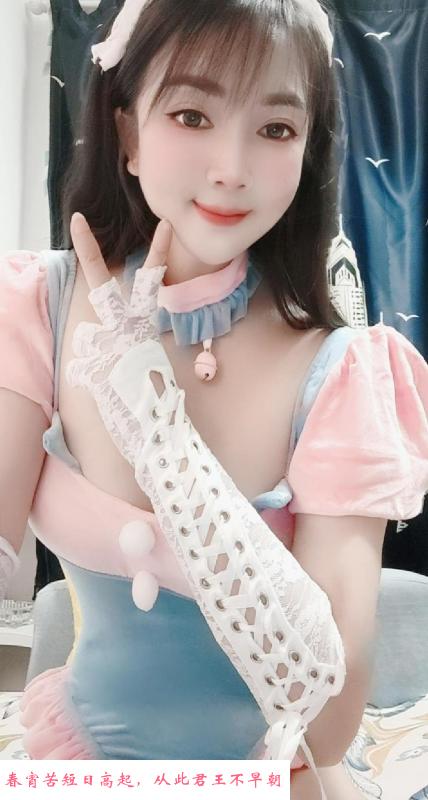 天河朵朵女仆装 第4张