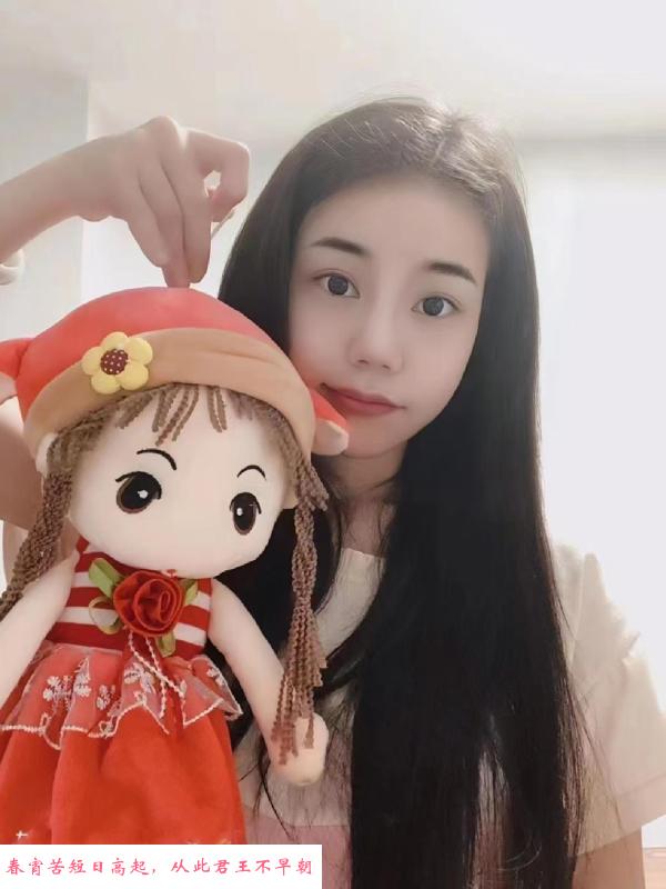 天河大胸戈雯 第2张