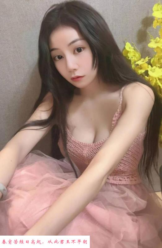 天河大胸戈雯 第3张