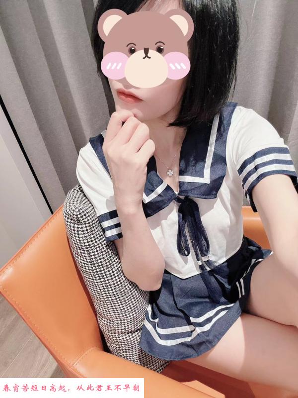 海珠柠檬妹子 第2张