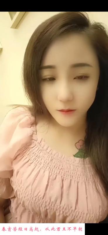 南通万达少妇 第2张