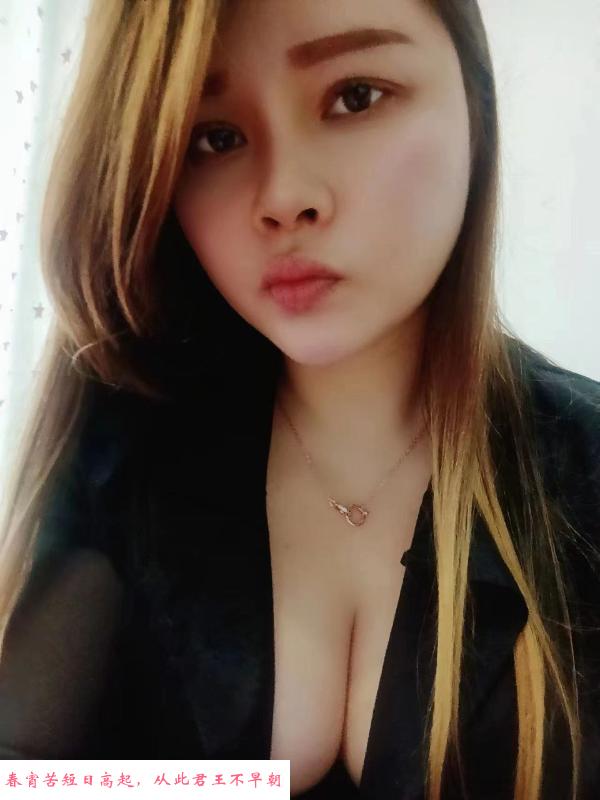 女友服务不错的妹子 第1张