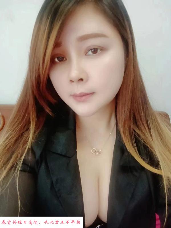 女友服务不错的妹子 第2张