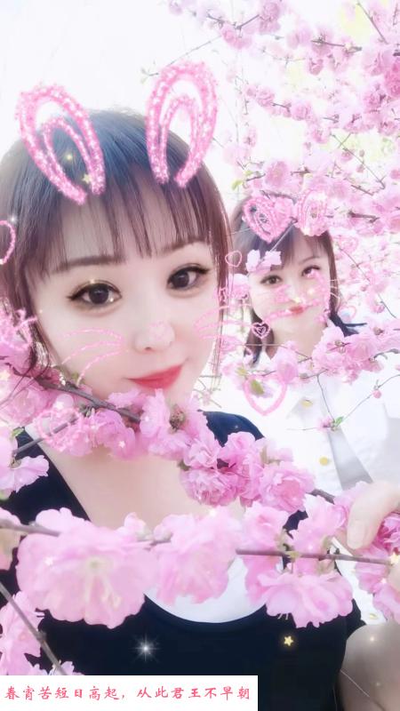 历城区温婉小姐姐 第2张