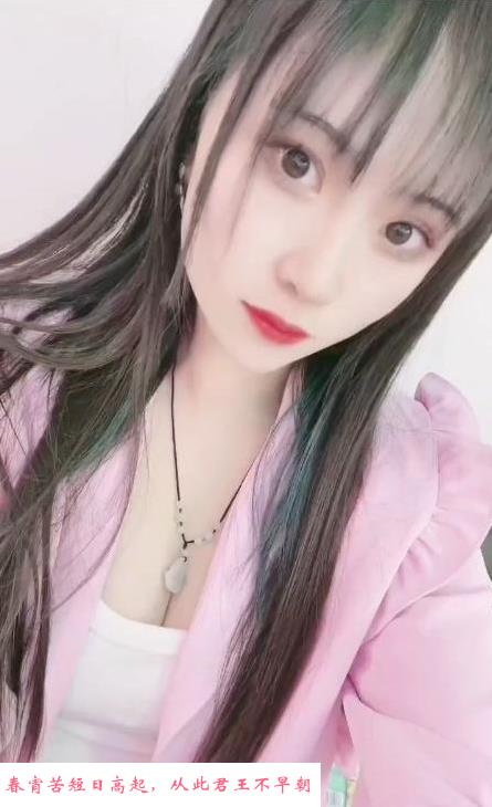 轻熟风骚少妇 第1张