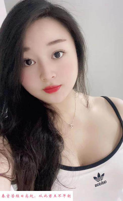 南京秦淮微胖 第2张