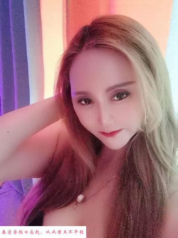 松江娜娜 第2张