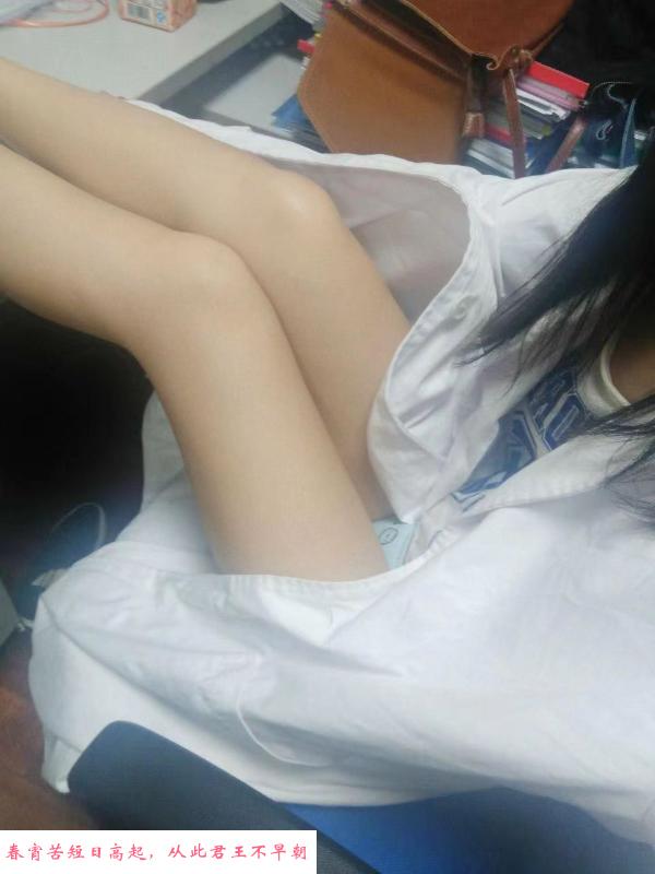 香洲大奶少妇 第2张