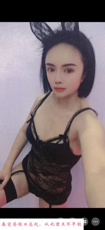 萧山可可 第2张
