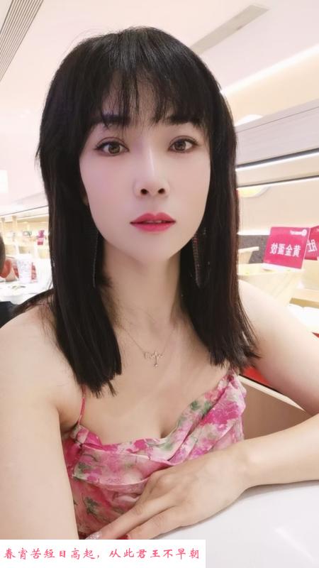 璐雅少妇 第1张