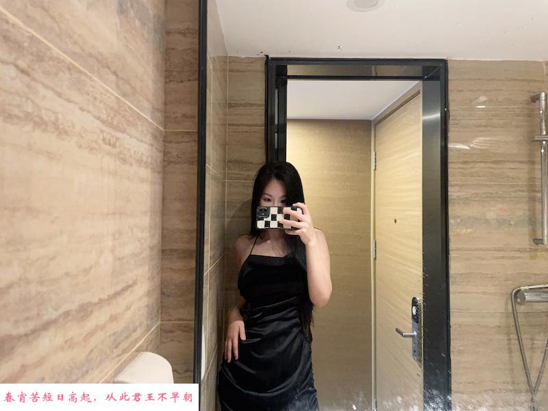 海珠水多多可可 第2张