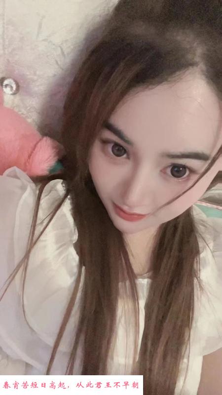 太原年轻小姑娘 第1张