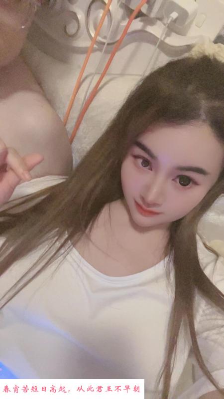 太原年轻小姑娘 第2张