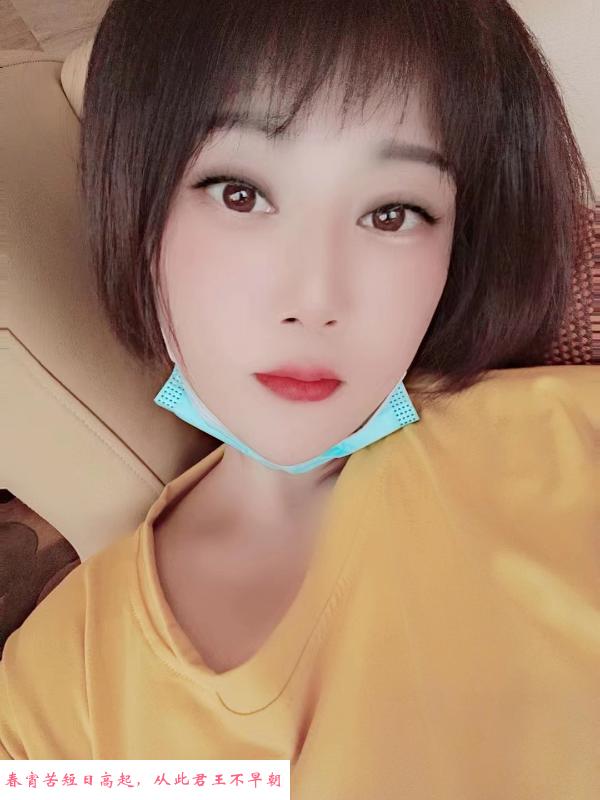 江宁大熊女友系 第3张