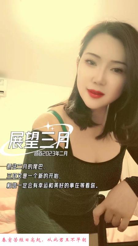 瑶海大奶少妇倩倩 第4张