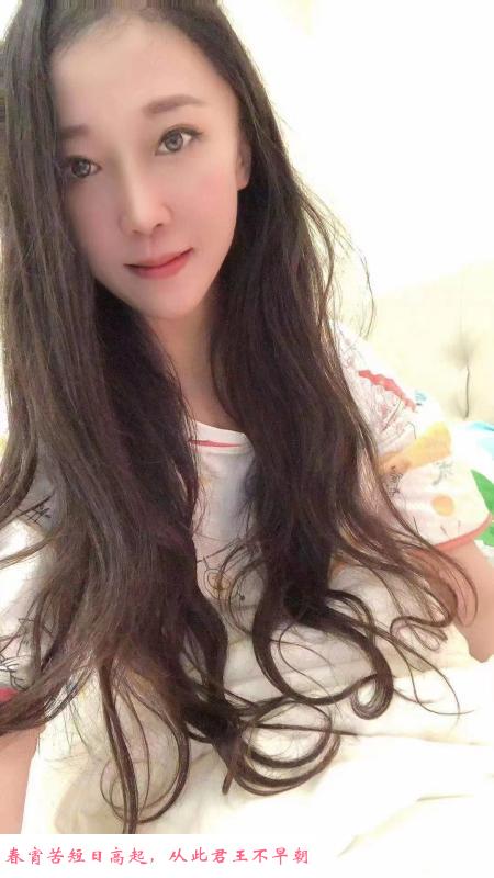 光谷小仙女 第2张