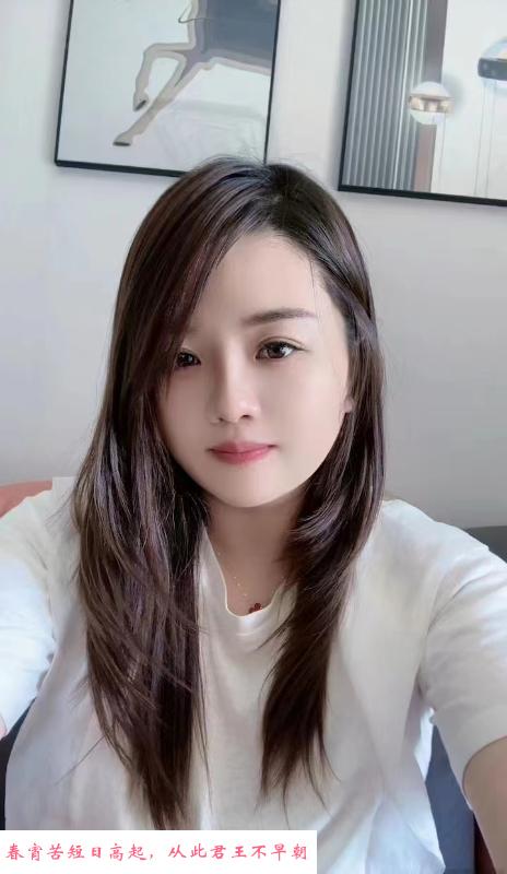 大奶少妇 第4张