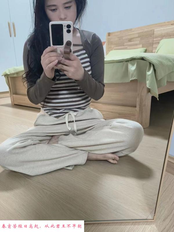 双流雨滴小姐姐 第2张