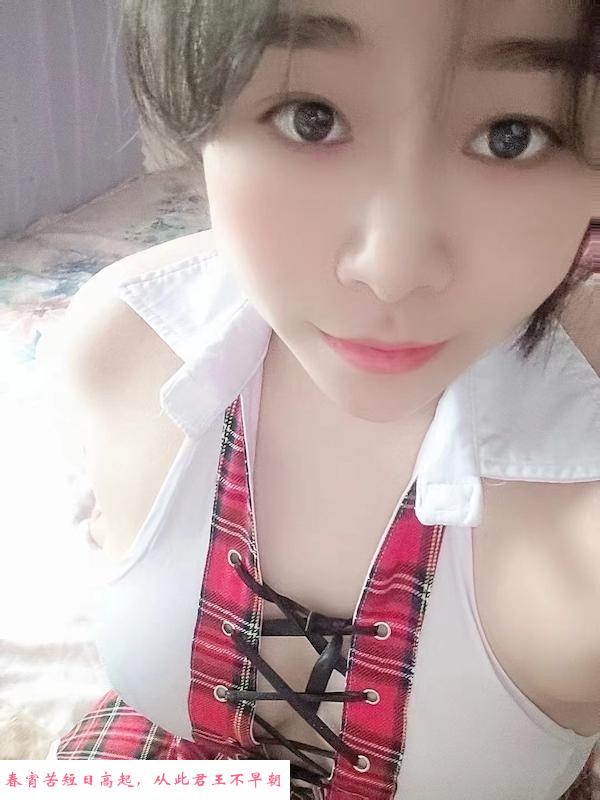 爆乳私约老师小雨 第4张